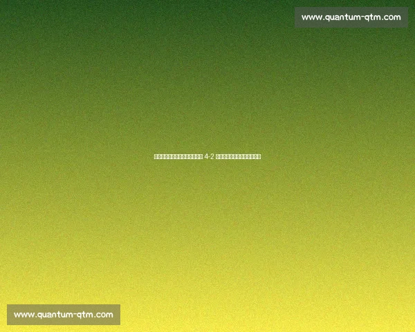 凯恩双响格雷茨卡世界波，拜仁 4-2 力克弗拉门戈晋级世俱杯八强