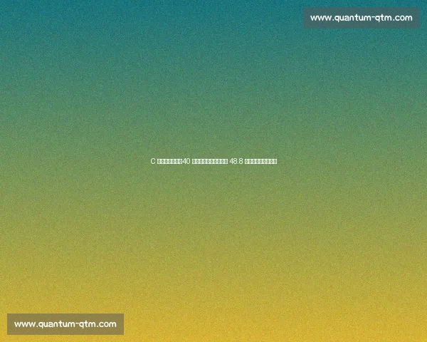 C 罗逆生长神话！40 岁再获足坛顶薪，日薪 48.8 万镑冲击千球里程碑