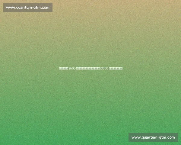 佩杜拉：马竞 2500 万报价遭拒，拉斯帕多里因那不勒斯 3000 万要价陷入转会僵局