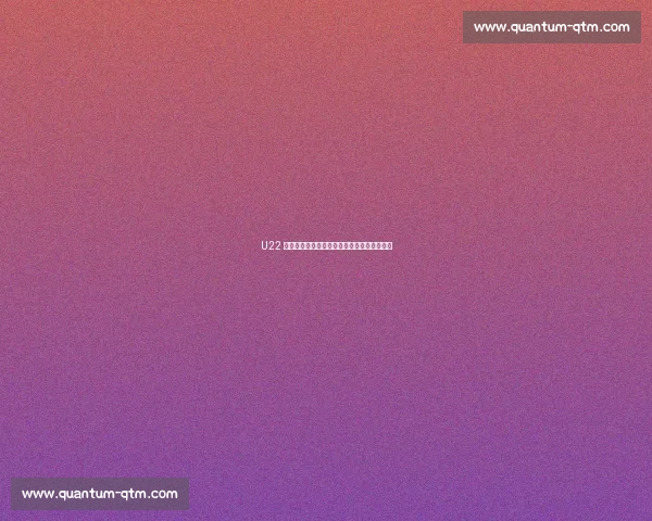 U22 国足双重困局:心态起伏与后腰断层制约前行 U22 国足双重困局:心态起伏与后腰断层制约前行