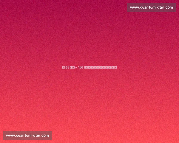 单场 52 记三分 + 156 分:这是人类篮球的极限,还是虚拟世界的疯狂? 单场 52 记三分 + 156 分:这是人类篮球的极限,还是虚拟世界的疯狂?