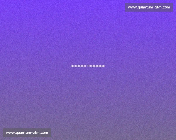 法布雷加斯盯上贝蒂斯 19 岁天才边锋罗德里格斯