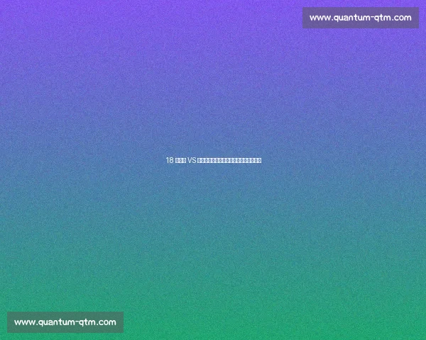 18 岁詹皇 VS 东契奇：杨毅为何力陈东契奇更胜一筹？