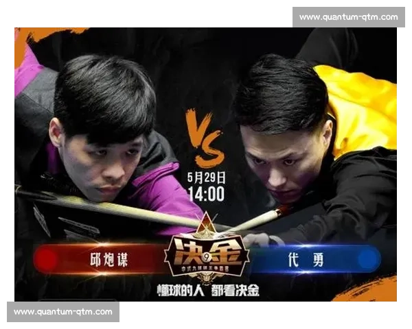 邱炮谋vs新时代科技变革中的战略博弈与个人抉择之路全景解析探讨