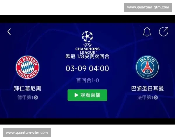 欧冠焦点对决米兰vs多特直播时间阵容看点全解析赛前数据预测