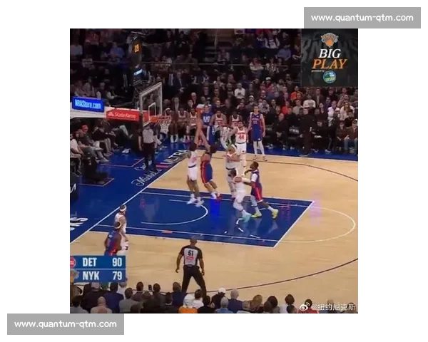 爵士与尼克斯激战麦迪逊广场花园攻防博弈引爆焦点之夜东西强强对话